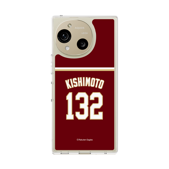 スリムプロテクションケース［ 楽天イーグルス - #132 Kishimoto - ビジター ］