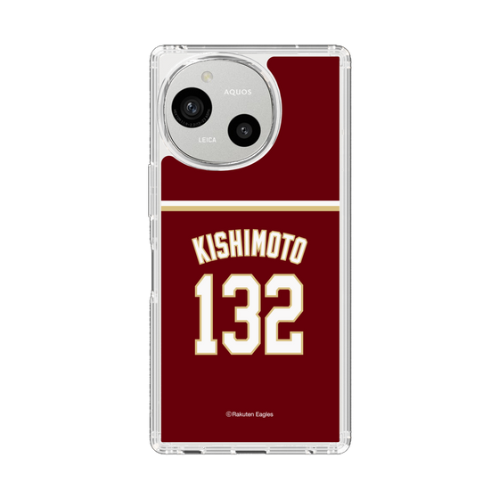 スリムプロテクションケース［ 楽天イーグルス - #132 Kishimoto - ビジター ］