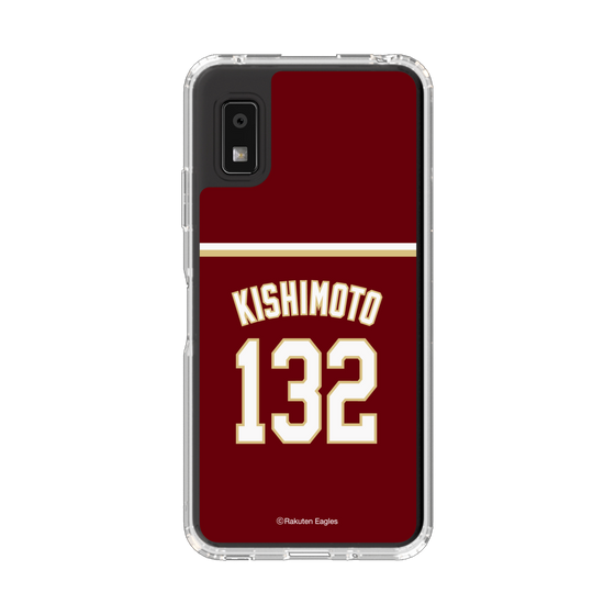 スリムプロテクションケース［ 楽天イーグルス - #132 Kishimoto - ビジター ］