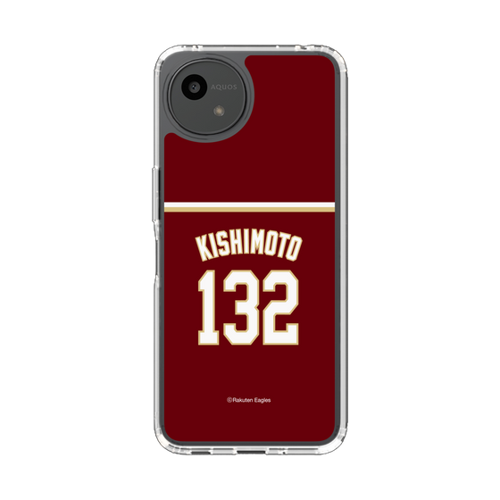 スリムプロテクションケース［ 楽天イーグルス - #132 Kishimoto - ビジター ］