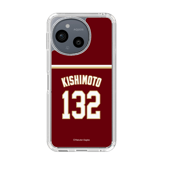 スリムプロテクションケース［ 楽天イーグルス - #132 Kishimoto - ビジター ］