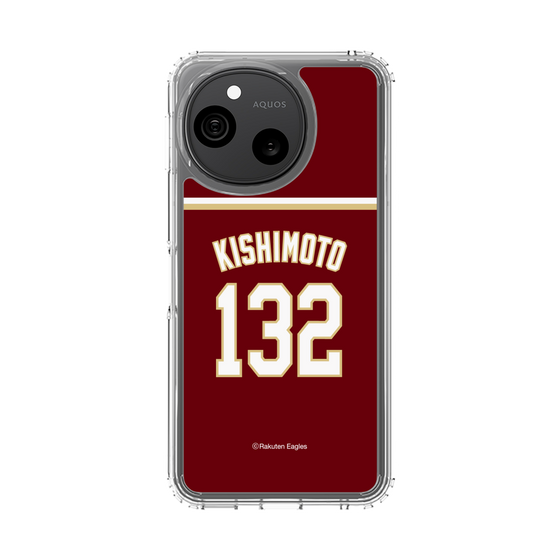 スリムプロテクションケース［ 楽天イーグルス - #132 Kishimoto - ビジター ］
