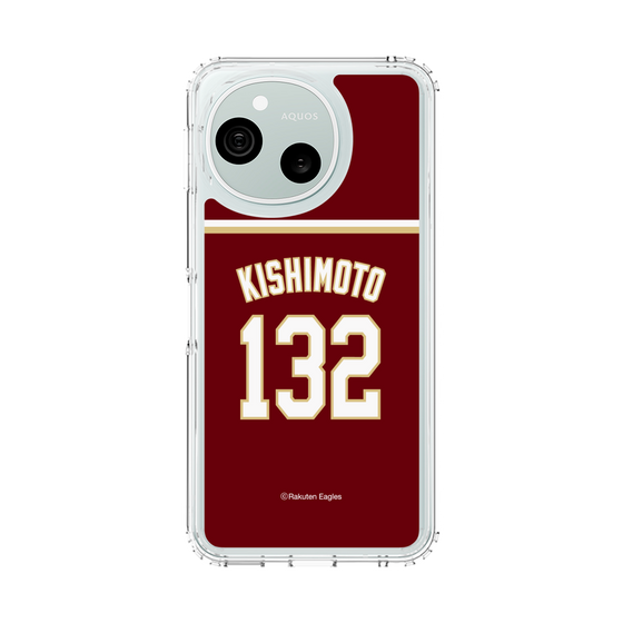 スリムプロテクションケース［ 楽天イーグルス - #132 Kishimoto - ビジター ］