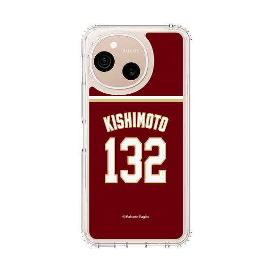 スリムプロテクションケース［ 楽天イーグルス - #132 Kishimoto - ビジター ］