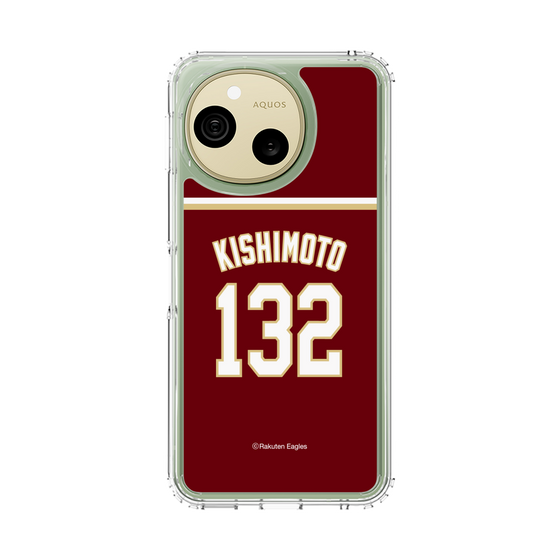 スリムプロテクションケース［ 楽天イーグルス - #132 Kishimoto - ビジター ］