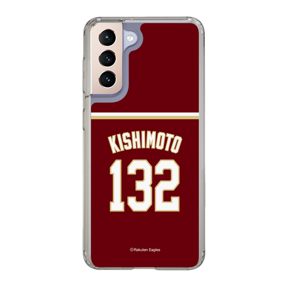 スリムプロテクションケース［ 楽天イーグルス - #132 Kishimoto -ビジター ］