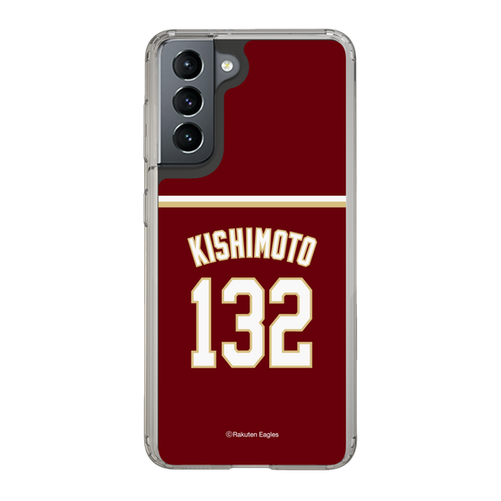 スリムプロテクションケース［ 楽天イーグルス - #132 Kishimoto -ビジター ］
