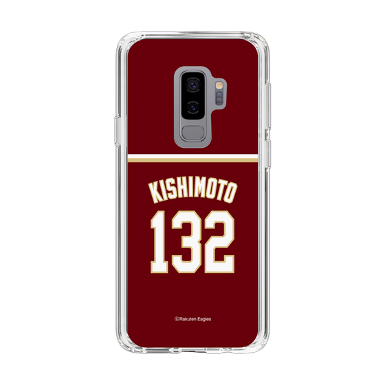 スリムプロテクションケース［ 楽天イーグルス - #132 Kishimoto -ビジター ］