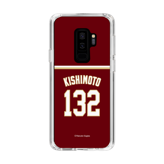 スリムプロテクションケース［ 楽天イーグルス - #132 Kishimoto -ビジター ］
