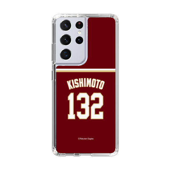 スリムプロテクションケース［ 楽天イーグルス - #132 Kishimoto -ビジター ］