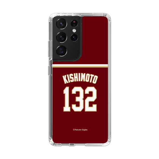 スリムプロテクションケース［ 楽天イーグルス - #132 Kishimoto -ビジター ］