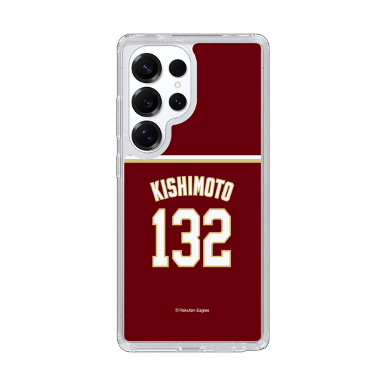 スリムプロテクションケース［ 楽天イーグルス - #132 Kishimoto -ビジター ］