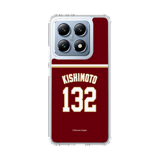 スリムプロテクションケース［ 楽天イーグルス - #132 Kishimoto - ビジター ］