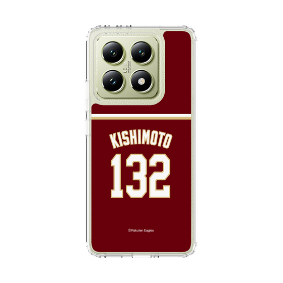 スリムプロテクションケース［ 楽天イーグルス - #132 Kishimoto - ビジター ］
