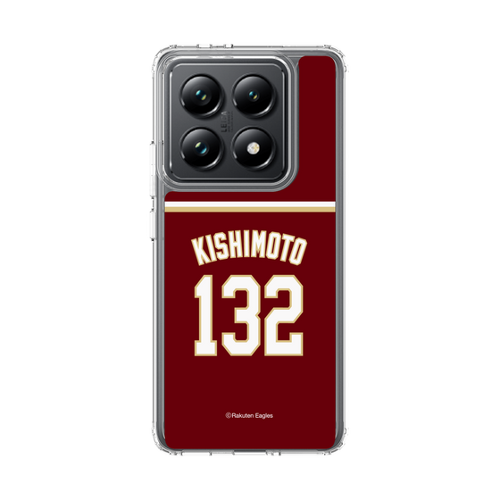 スリムプロテクションケース［ 楽天イーグルス - #132 Kishimoto - ビジター ］