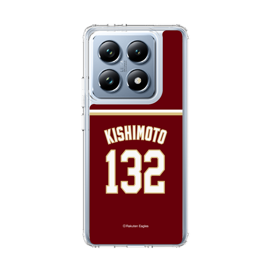 スリムプロテクションケース［ 楽天イーグルス - #132 Kishimoto - ビジター ］