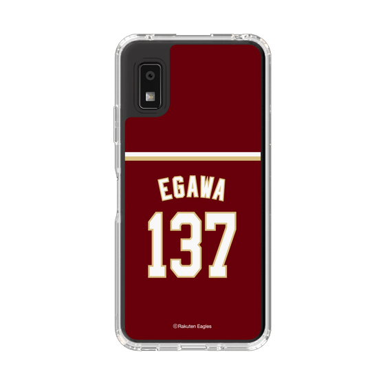 スリムプロテクションケース［ 楽天イーグルス - #137 Egawa - ビジター ］