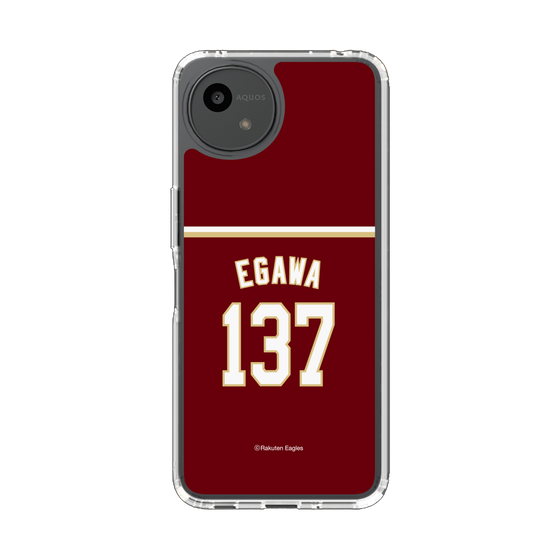 スリムプロテクションケース［ 楽天イーグルス - #137 Egawa - ビジター ］