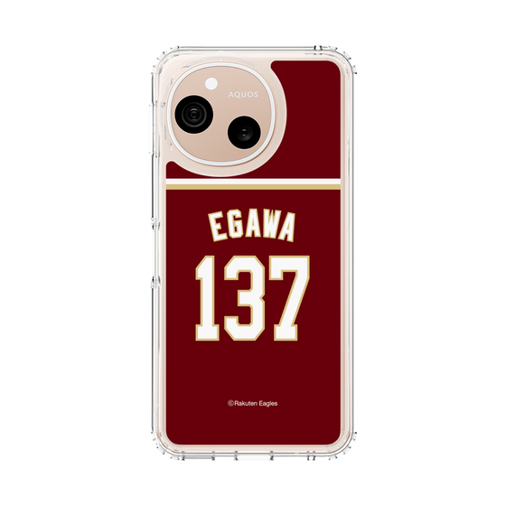 スリムプロテクションケース［ 楽天イーグルス - #137 Egawa - ビジター ］