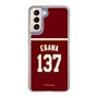 スリムプロテクションケース［ 楽天イーグルス - #137 Egawa -ビジター ］
