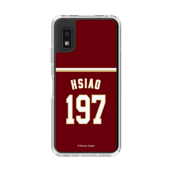 スリムプロテクションケース［ 楽天イーグルス - #197 Hsiao - ビジター ］