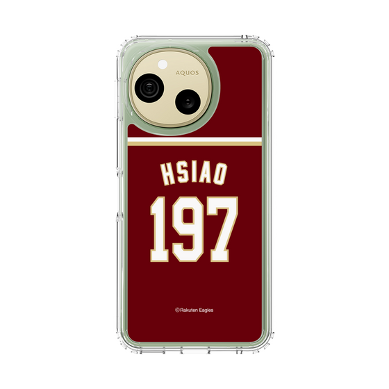 スリムプロテクションケース［ 楽天イーグルス - #197 Hsiao - ビジター ］