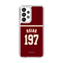スリムプロテクションケース［ 楽天イーグルス - #197 Hsiao -ビジター ］