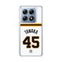 スリムプロテクションケース［ 読売ジャイアンツ - #45 TANAKA - ホーム ］