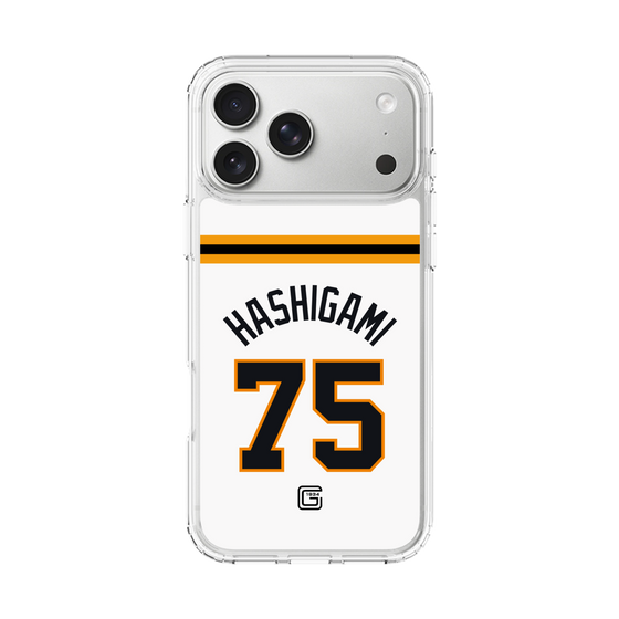 スリムプロテクションケース［ 読売ジャイアンツ - #75 HASHIGAMI - ホーム ］