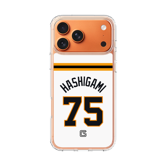 スリムプロテクションケース［ 読売ジャイアンツ - #75 HASHIGAMI - ホーム ］