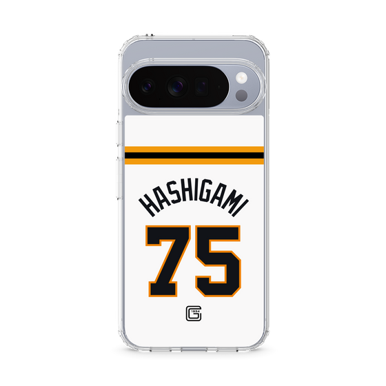 スリムプロテクションケース［ 読売ジャイアンツ - #75 HASHIGAMI - ホーム ］