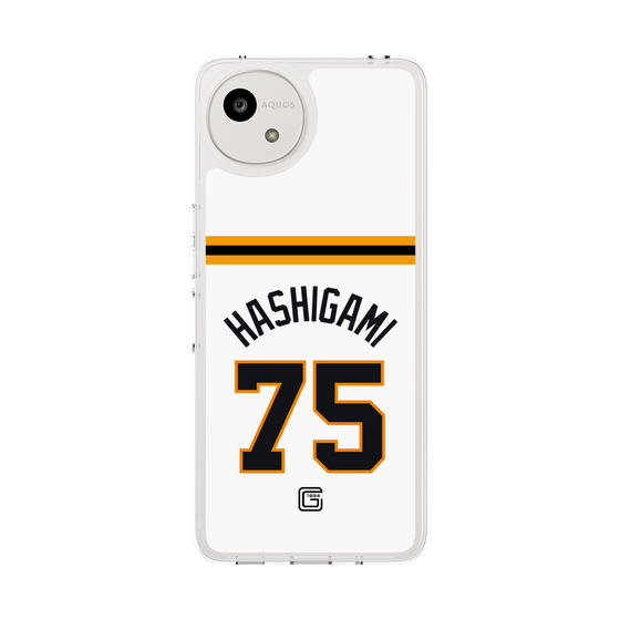 スリムプロテクションケース［ 読売ジャイアンツ - #75 HASHIGAMI - ホーム ］