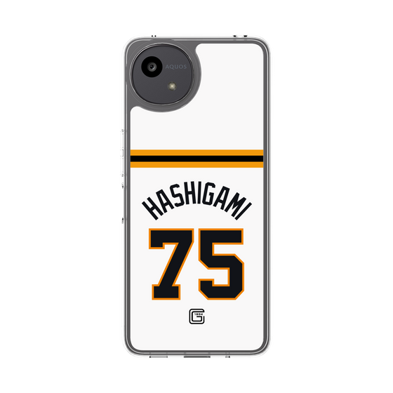 スリムプロテクションケース［ 読売ジャイアンツ - #75 HASHIGAMI - ホーム ］