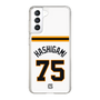 スリムプロテクションケース［ 読売ジャイアンツ - #75 HASHIGAMI - ホーム ］