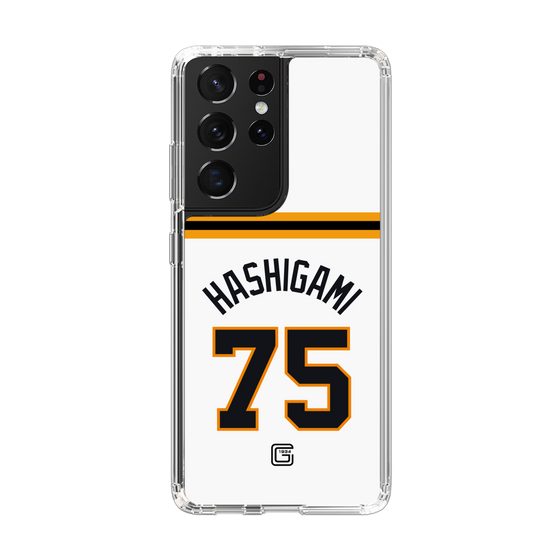 スリムプロテクションケース［ 読売ジャイアンツ - #75 HASHIGAMI - ホーム ］