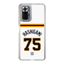 スリムプロテクションケース［ 読売ジャイアンツ - #75 HASHIGAMI - ホーム ］