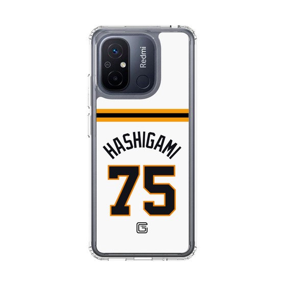 スリムプロテクションケース［ 読売ジャイアンツ - #75 HASHIGAMI - ホーム ］