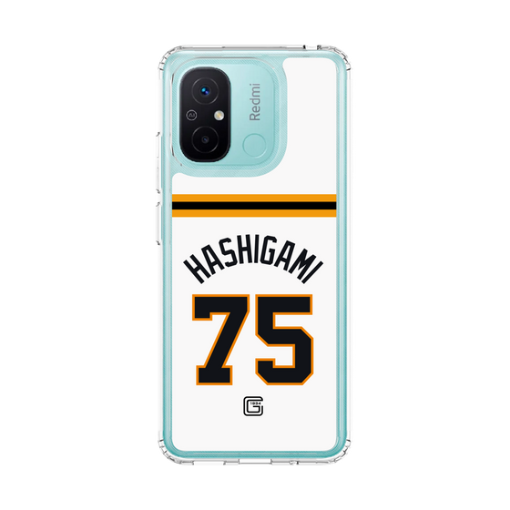 スリムプロテクションケース［ 読売ジャイアンツ - #75 HASHIGAMI - ホーム ］