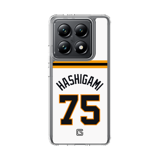 スリムプロテクションケース［ 読売ジャイアンツ - #75 HASHIGAMI - ホーム ］