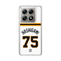 スリムプロテクションケース［ 読売ジャイアンツ - #75 HASHIGAMI - ホーム ］