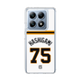 スリムプロテクションケース［ 読売ジャイアンツ - #75 HASHIGAMI - ホーム ］