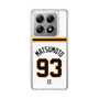 スリムプロテクションケース［ 読売ジャイアンツ - #93 MATSUMOTO - ホーム ］