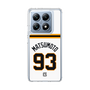スリムプロテクションケース［ 読売ジャイアンツ - #93 MATSUMOTO - ホーム ］