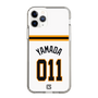 スリムプロテクションケース［ 読売ジャイアンツ - #011 YAMADA - ホーム ］