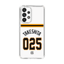 スリムプロテクションケース［ 読売ジャイアンツ - #025 TAKESHITA - ホーム ］