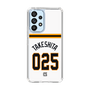 スリムプロテクションケース［ 読売ジャイアンツ - #025 TAKESHITA - ホーム ］