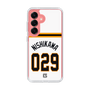 スリムプロテクションケース［ 読売ジャイアンツ - #029 NISHIKAWA - ホーム ］