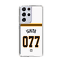 スリムプロテクションケース［ 読売ジャイアンツ - #077 ISHITA - ホーム ］