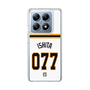 スリムプロテクションケース［ 読売ジャイアンツ - #077 ISHITA - ホーム ］