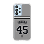 スリムプロテクションケース［ 読売ジャイアンツ - #45 TANAKA - ビジター ］